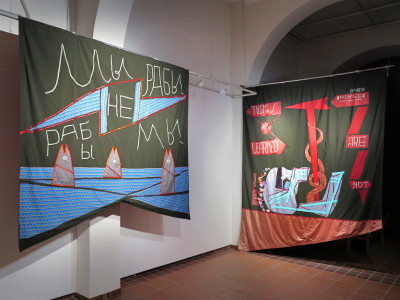 Textile work of the collective Chto Delat